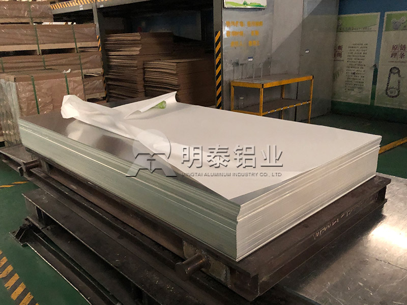 
铝业生产优质伞骨料
-轻质高强耐腐蚀