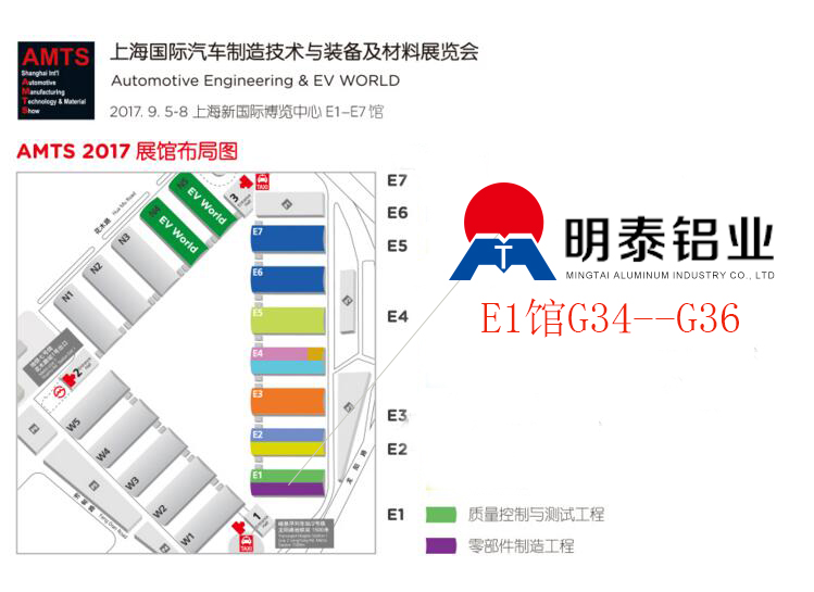 188bet体育在线线
铝业