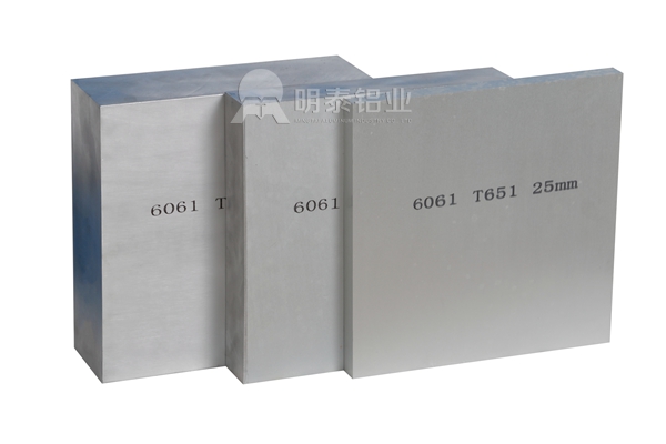国标6061铝板厂家直销价格多少？哪个厂家品质靠谱？