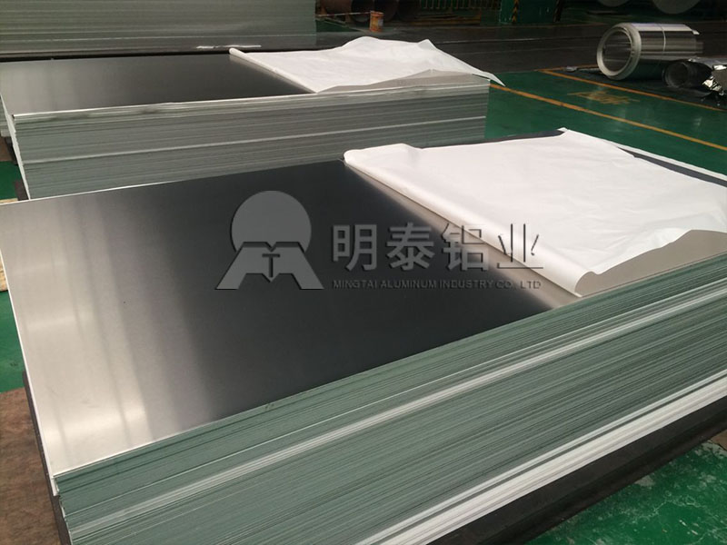 6061铝板厂家_集装箱用6061铝板市场价格多少